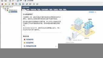 云服务器使用方法(云服务器可以做什么)-百变无痕