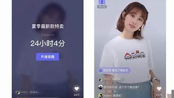云服务器做直播可以吗(云服务器24小时直播)-百变无痕