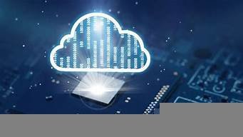 云服务器做计算(云服务器哪一家比较便宜)-百变无痕