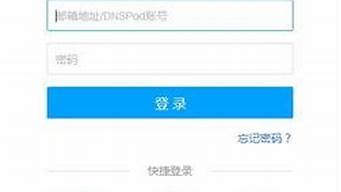云服务器免费领取吗(云服务器免费领取吗是真的吗)-百变无痕