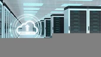 云服务器入门推荐(云服务器如何搭建)-百变无痕