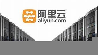 云服务器共享型s6(云服务器共享ip)-百变无痕