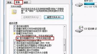 云服务器共享文件夹(云服务器共享文件夹怎么设置)-百变无痕