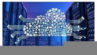 云服务器内存占用高(云服务器内存占用高怎么解决)-百变无痕