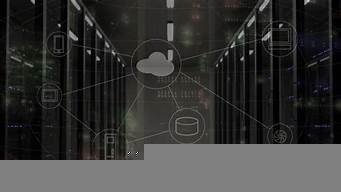 云服务器内存多大(云服务器内存多大合适)-百变无痕