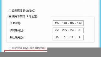 云服务器内网地址(云服务器内网地址是什么)-百变无痕