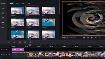 云服务器剪辑视频(用服务器剪辑视频)-百变无痕