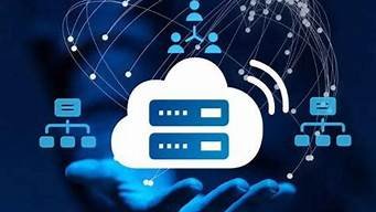 云服务器加盟代理(云服务器搭建)-百变无痕