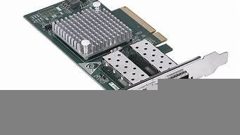 云服务器双网卡(服务器双网卡可以通两个网吗)-百变无痕