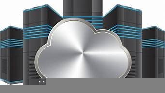 云服务器可以退吗(云服务器怎么用)-百变无痕