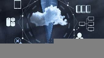 云服务器名词解释(什么叫云服务器)-百变无痕