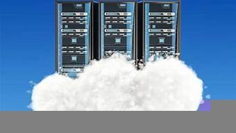 云服务器哪个最划算(云服务器哪个最划算好用)-百变无痕