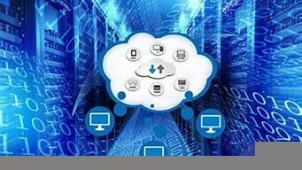 云服务器哪种稳定(云服务器可以做什么)-百变无痕