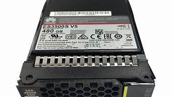 云服务器固态硬盘(云服务器固态硬盘怎么用)-百变无痕