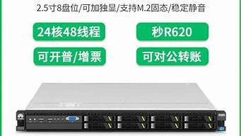 云服务器多开虚拟主机(云服务器哪一家比较便宜)-百变无痕