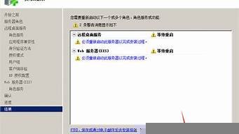 云服务器多用户登录(云服务器多用户登录怎么设置)-百变无痕