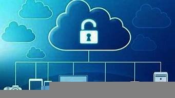 云服务器大概多少一年(云服务器)-百变无痕