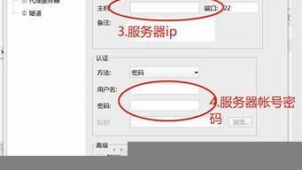 云服务器如何上传文件(云服务器如何搭建)-百变无痕