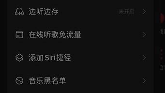 云服务器如何挂机(云服务器怎么挂机)-百变无痕