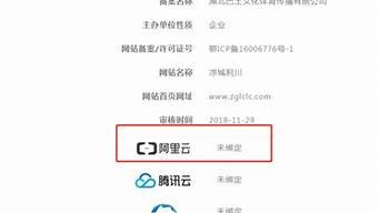 云服务器如何申请域名(云服务器和物理服务器的区别)-百变无痕