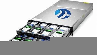 云服务器存储价格(云服务器价格)-百变无痕