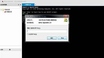 云服务器安装java(云服务器安装java环境)-百变无痕