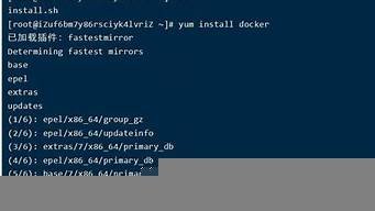 云服务器安装mac(云服务器安装mac系统)-百变无痕