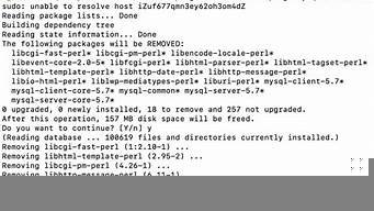 云服务器安装mysql(云服务器安装安卓系统)-百变无痕
