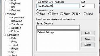 云服务器安装node(云服务器安装pi节点教程)-百变无痕