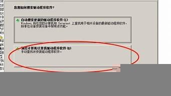 云服务器安装win7(云服务器安装windows)-百变无痕