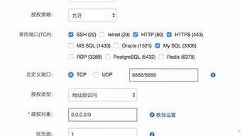 云服务器安装论坛(云服务器怎么安装系统)-百变无痕