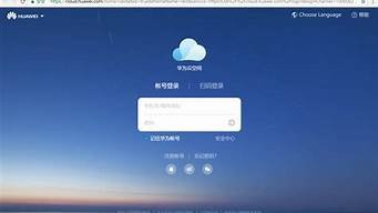云服务器官网登录(ucloud云服务器官网)-百变无痕