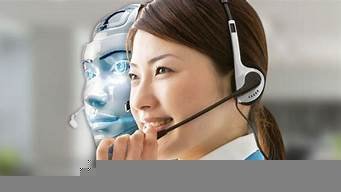 云服务器客服电话(云服务器价格)-百变无痕