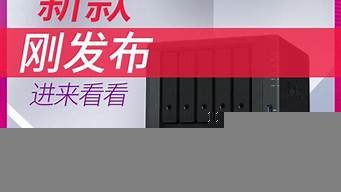 云服务器家用服务器(云服务器)-百变无痕