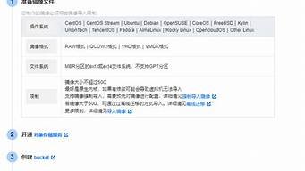 云服务器导入war(云服务器如何迁移)-百变无痕