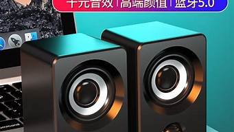 云服务器小音响(云服务器云桌面)-百变无痕