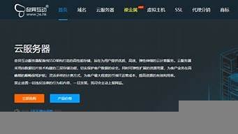 云服务器就找奇异互动(奇异互动公司)-百变无痕
