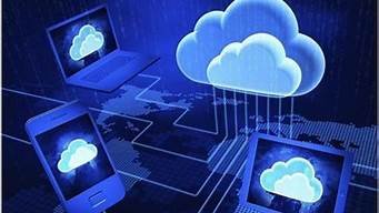 云服务器带宽10m(云服务器带宽是上传还是下载)-百变无痕