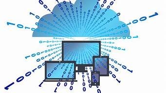 云服务器带宽和流量(云服务器带宽流量是什么意思)-百变无痕