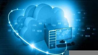 云服务器常见问题(云服务器试用)-百变无痕