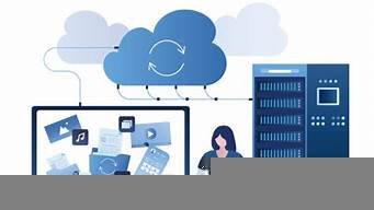 云服务器干什么用的(云服务器干什么用的)-百变无痕