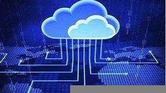 云服务器干嘛的(云服务器价格)-百变无痕