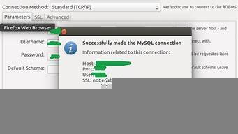 云服务器开启端口(云服务器默认端口)-百变无痕