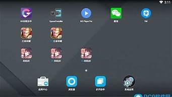 云服务器开安卓模拟器(服务器搭建安卓模拟器)-百变无痕