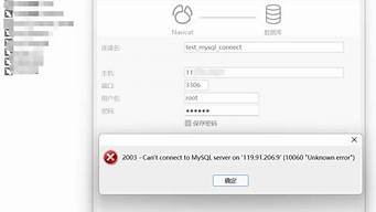 云服务器开放80端口(云服务器怎么打开7000端口)-百变无痕