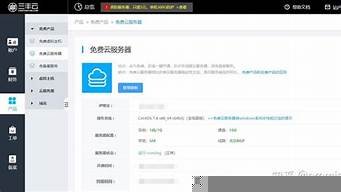 云服务器必须备案(云服务器必须备案才能用吗)-百变无痕
