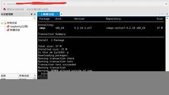 云服务器怎么上传源码(腾讯云服务器怎么上传源码)-百变无痕