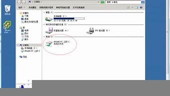 云服务器怎么下载软件(云服务器怎么下载软件教程)-百变无痕