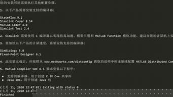 云服务器怎么安装脚本(云服务器安装yum)-百变无痕