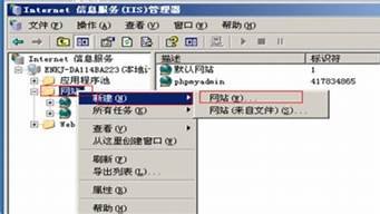 云服务器怎么架设(云服务器怎么架设网站)-百变无痕